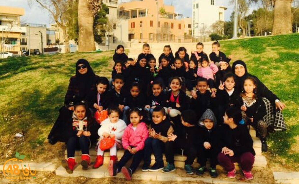 markaz yaffa qor2a (1).jpg